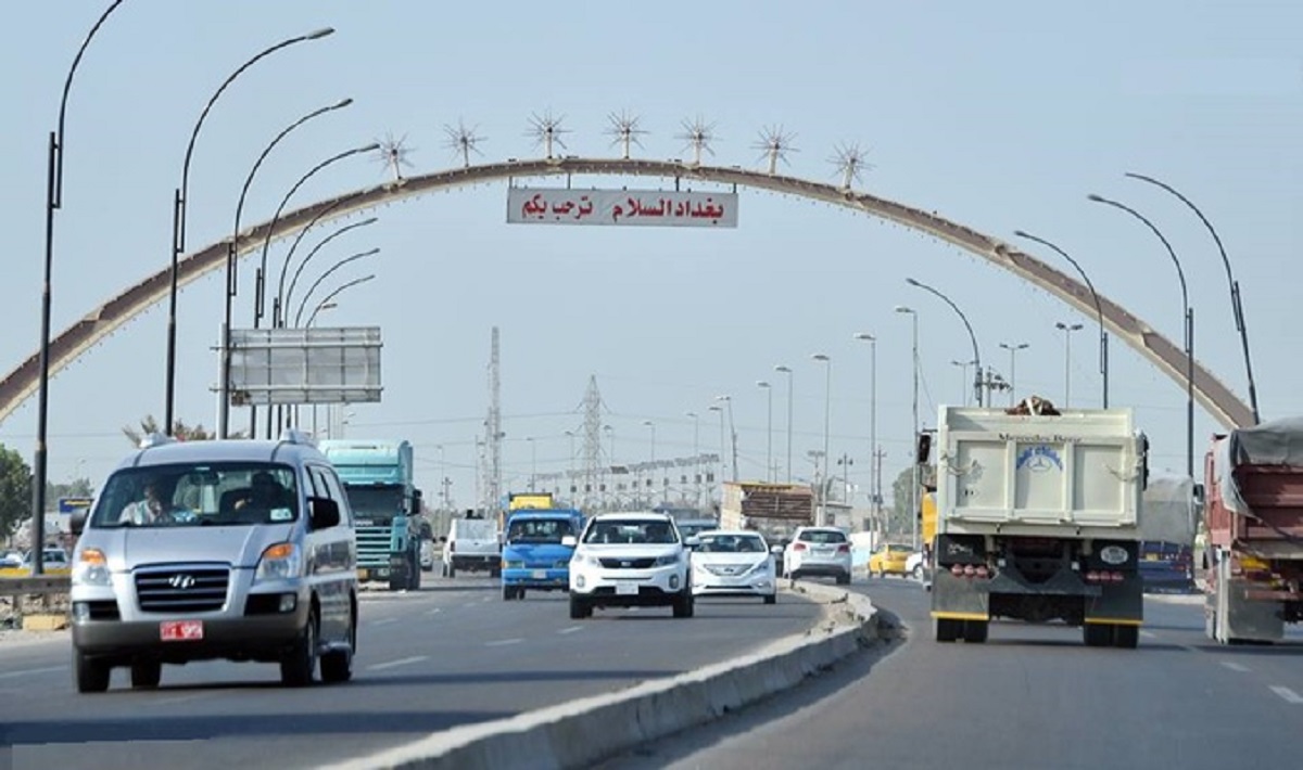 Entrance development project ( Baghdad - Hilla )